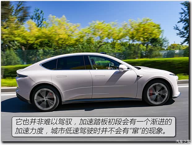 蔚来 蔚来ET5 2022款 75kWh