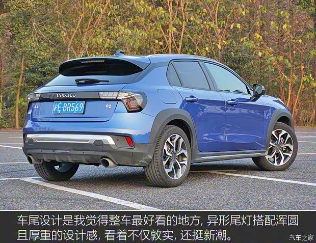 领克 领克02 2018款 1.5T 两驱劲Pro版