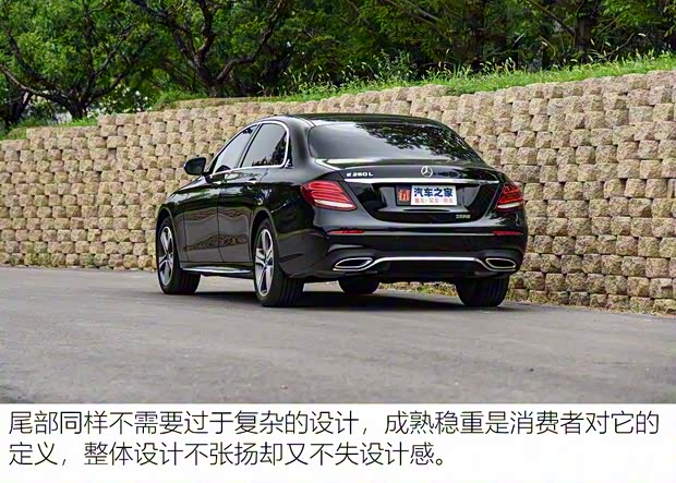 北京奔驰 奔驰E级 2020款 改款 E 260 L 运动型 北京奔驰 奔驰E级 2020款 改款 E 260 L 运动型