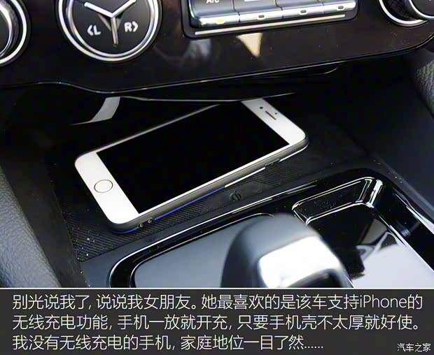 领克 领克02 2018款 1.5T 两驱劲Pro版