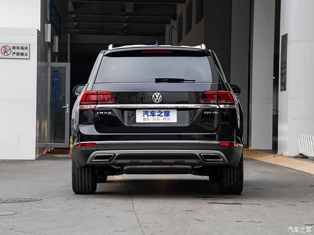 上汽大众 途昂 2019款 330TSI 两驱豪华版 上汽大众 途昂 2019款 330TSI 两驱豪华版