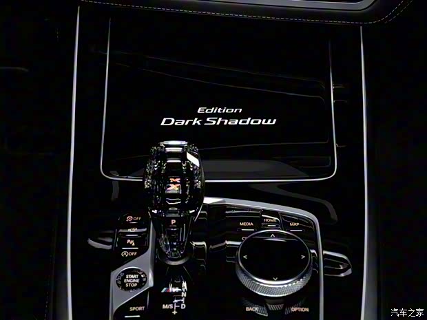 寶馬(進(jìn)口) 寶馬X7 