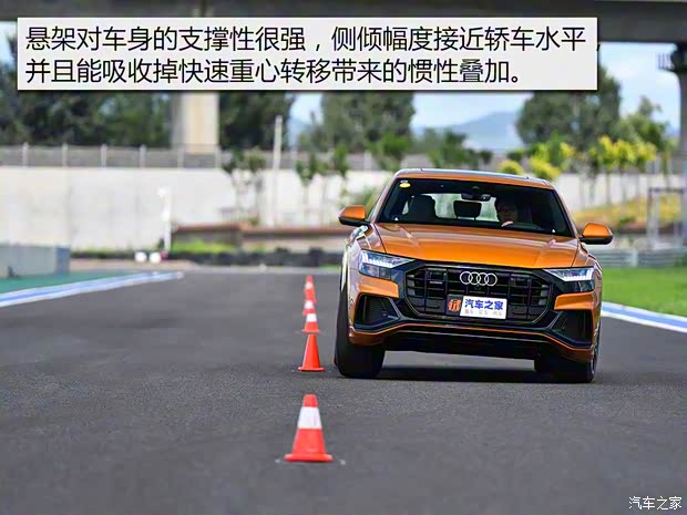 奥迪(进口) 奥迪Q8 2019款 55 TFSI quattro 奥迪(进口) 奥迪Q8 2019款 55 TFSI quattro