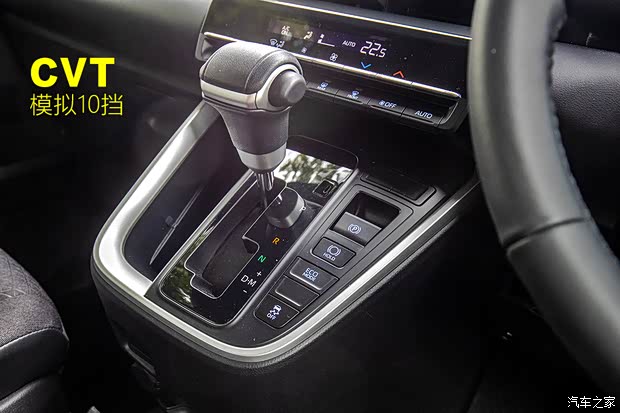 丰田(进口) 丰田Noah 2022款 基本型