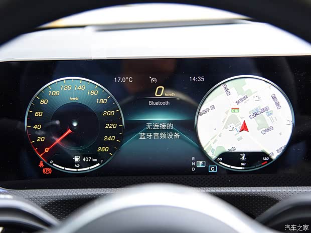 北京奔驰 奔驰A级 2019款 A 200 L 运动轿车先行特别版 北京奔驰 奔驰A级 2019款 A 200 L 运动轿车先行特别版