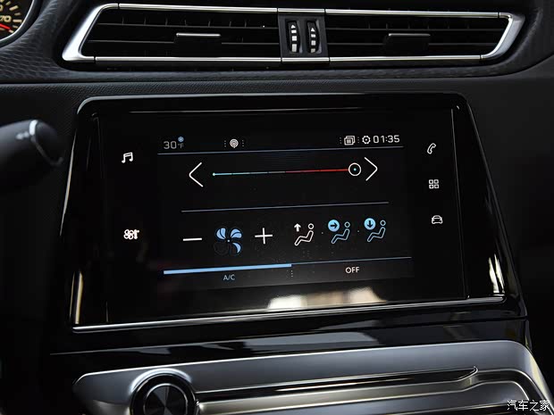 東風(fēng)標(biāo)致 標(biāo)致308 2019款 1.6L 自動(dòng)豪華版 東風(fēng)標(biāo)致 標(biāo)致308 2019款 1.6L 自動(dòng)豪華版