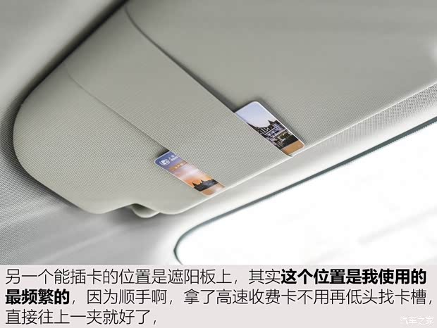 上汽集团 名爵6新能源 2018款 45T E-DRIVE智驱混动PILOT超级互联网版