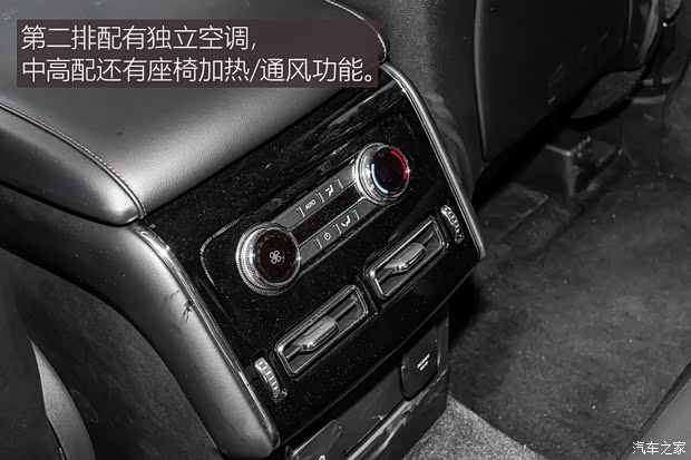 长安林肯 飞行家 2020款 3.0T V6 两驱尊悦版 长安林肯 飞行家 2020款 3.0T V6 两驱尊悦版