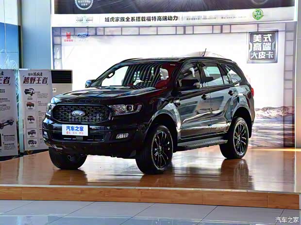 江铃福特 撼路者 2020款 运动版 2.3T 汽油自动四驱旗舰版 7座 江铃福特 撼路者 2020款 运动版 2.3T 汽油自动四驱旗舰版 7座