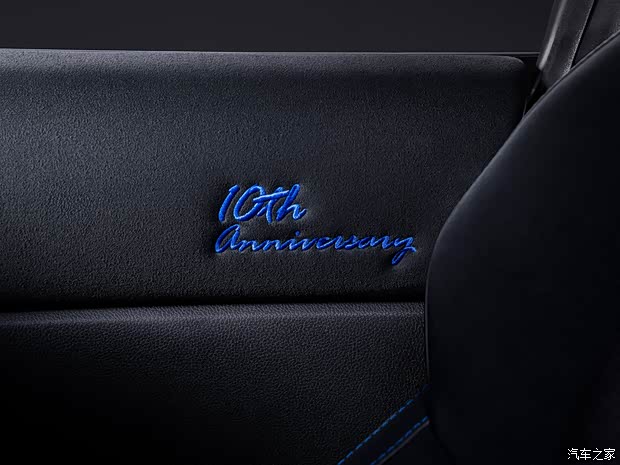 斯巴魯 斯巴魯BRZ 2022款 BRZ S 10th Anniversary Limited 日本版