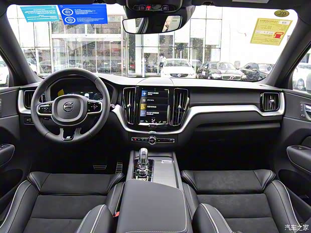 沃尔沃亚太 沃尔沃XC60新能源 2019款 T8 E驱混动 智雅运动版