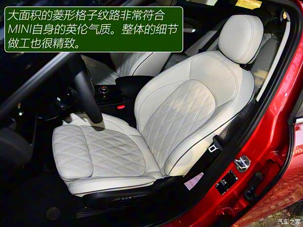 MINI MINI CLUBMAN 2019款 2.0T COOPER S