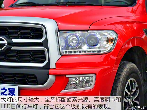 中興汽車 領(lǐng)主 2018款 2.5T柴油商務(wù)版四驅(qū)精英型大雙SD4V25R-100