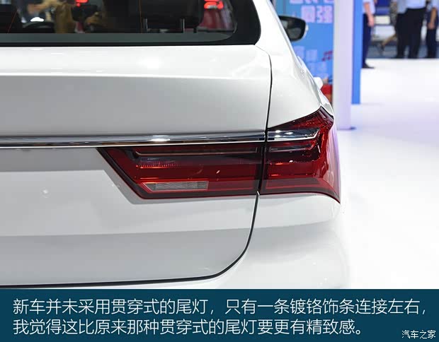 比亞迪 秦 2019款 1.5L 自動豪華型