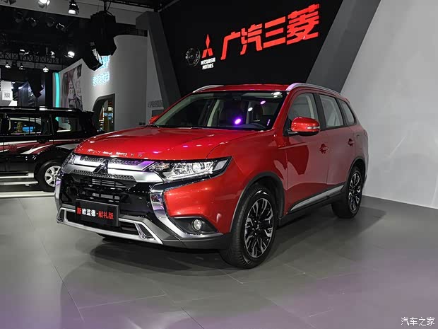 广汽三菱 欧蓝德 2019款 献礼版 广汽三菱 欧蓝德 2019款 献礼版
