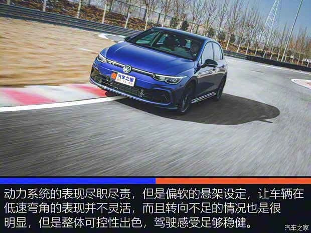 一汽-大众 高尔夫 2021款 280TSI DSG R-Line 一汽-大众 高尔夫 2021款 280TSI DSG R-Line