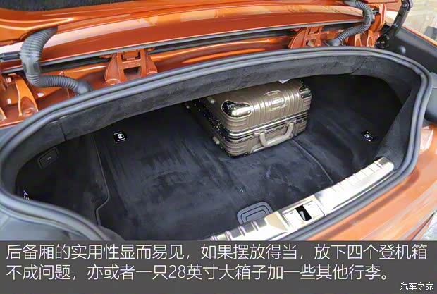 賓利 歐陸 2019款 6.0T GT W12 敞篷版 賓利 歐陸 2019款 6.0T GT W12 敞篷版