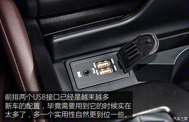 雷克萨斯 雷克萨斯ES 2018款 200 卓越版 雷克萨斯 雷克萨斯ES 2018款 200 卓越版