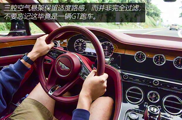宾利 欧陆 2020款 4.0T GT V8 敞篷版 宾利 欧陆 2020款 4.0T GT V8 敞篷版