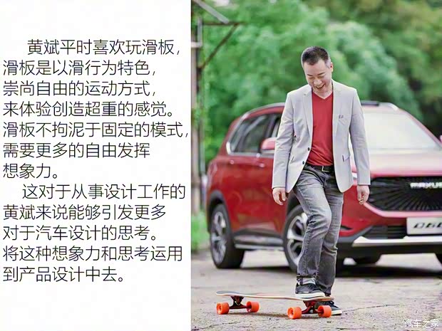 上汽大通MAXUS 上汽大通D60 2019款 基本型 上汽大通MAXUS 上汽大通D60 2019款 基本型