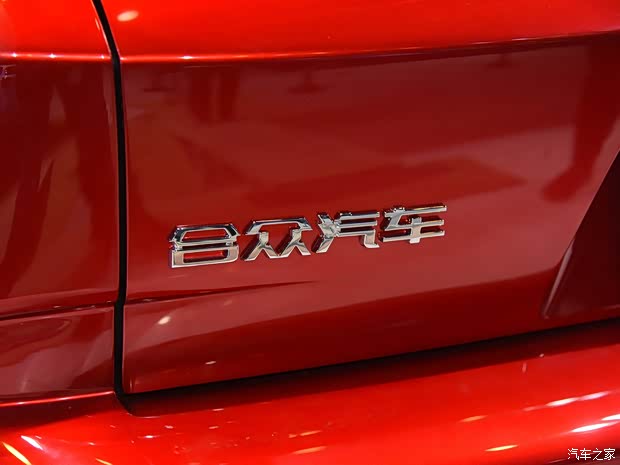 合眾汽車 合眾U 2019款 520 U酷四驅(qū)版