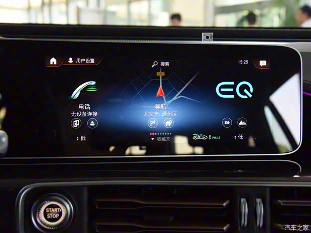 北京奔驰 奔驰EQC 2020款 EQC 400 4MATIC