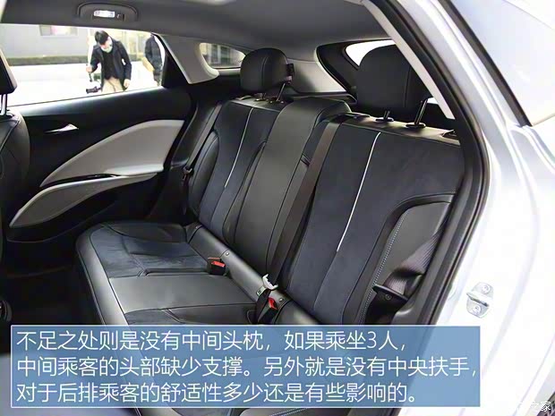 上汽通用别克 VELITE 6 2018款 纯电动 上汽通用别克 VELITE 6 2018款 纯电动