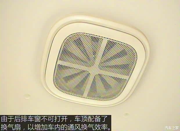 宇通客车 宇通T7 2019款 3.5T汽油自动公务版 宇通客车 宇通T7 2019款 3.5T汽油自动公务版