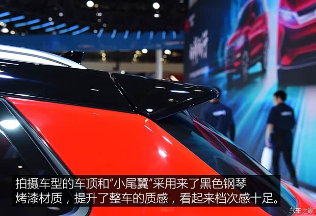 比亚迪 比亚迪e2 2019款 基本型