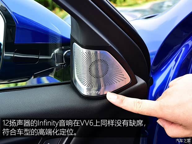 长城汽车 WEY VV6 2018款 2.0T 四驱旗舰型 长城汽车 WEY VV6 2018款 2.0T 四驱旗舰型