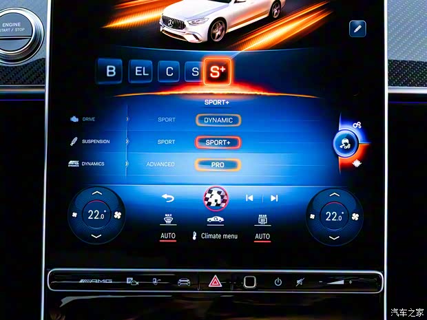 梅賽德斯-AMG 奔馳S級AMG新能源 2023款 AMG S 63 E Performance 歐洲版