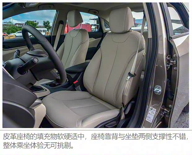 上汽通用别克 英朗 2021款 典范 1.5L 自动精英型 上汽通用别克 英朗 2021款 典范 1.5L 自动精英型