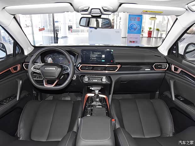 上汽通用五菱 宝骏RS-5 2019款 1.5T 智能驾控豪华版