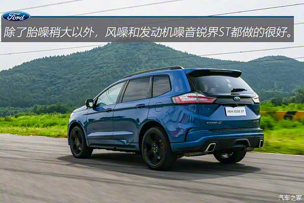 长安福特 锐界 2019款 ST