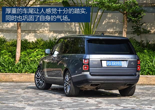 路虎(进口) 揽胜 2019款 3.0 V6 SC 尊崇创世加长版