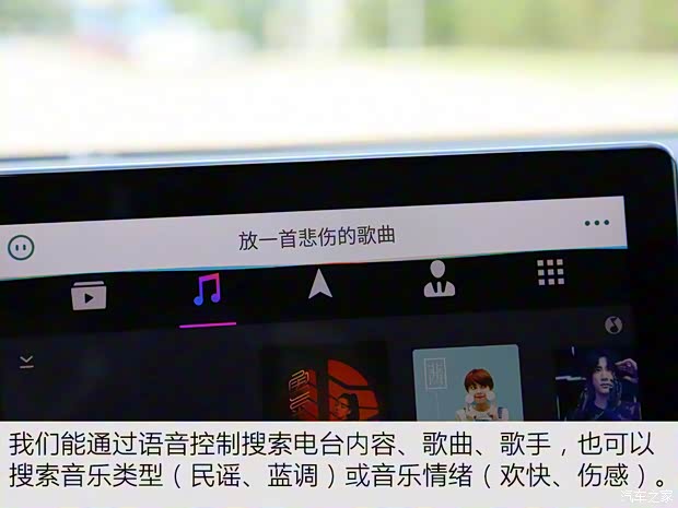 东风风行 风行T5L 2020款 改款 1.5T 自动尊贵型 5座 东风风行 风行T5L 2020款 改款 1.5T 自动尊贵型 5座