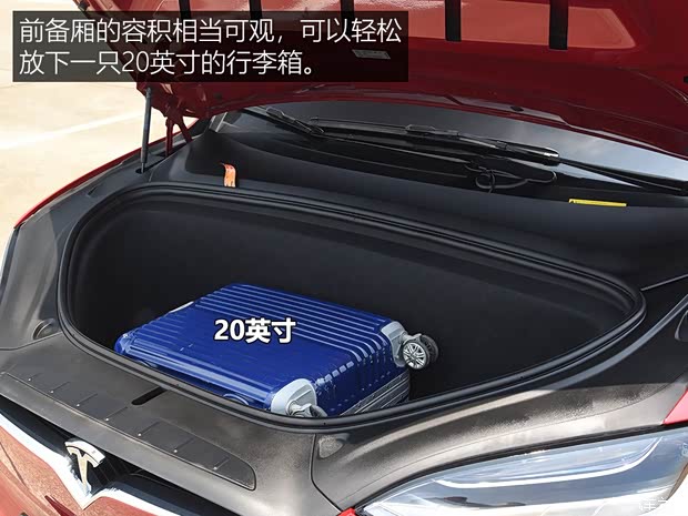 特斯拉（进口） Model X 2019款 长续航版