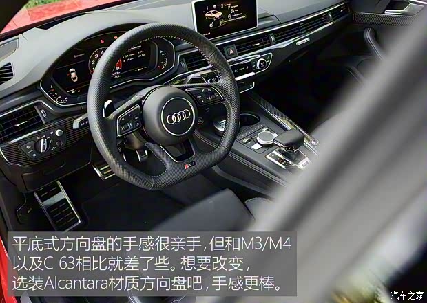 Audi Sport 奥迪RS 5 2019款 RS 5 2.9T Sportback Audi Sport 奥迪RS 5 2019款 RS 5 2.9T Sportback