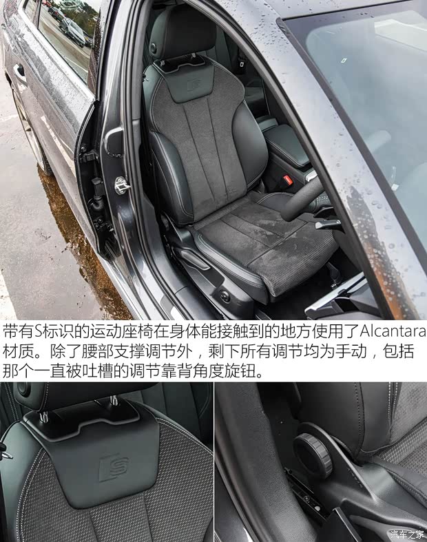 奥迪(进口) 奥迪A4(进口) 2020款 Limousine 奥迪(进口) 奥迪A4(进口) 2020款 Limousine