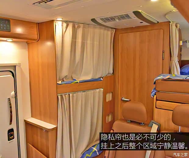 上汽大通 上汽大通V80 2018款 2.5T AMT傲运通长轴高顶6/7/10座 上汽大通 上汽大通V80 2018款 2.5T AMT傲运通长轴高顶6/7/10座