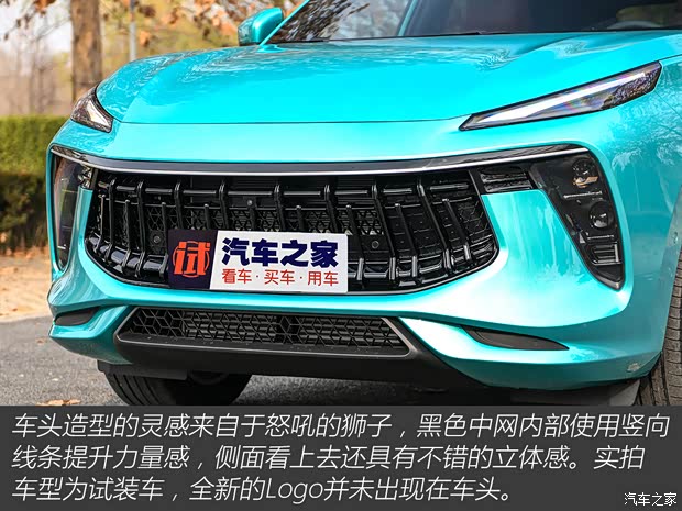 東風(fēng)風(fēng)行 風(fēng)行T5 EVO 2020款 試裝車