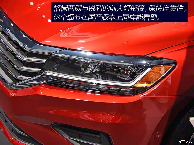 大眾(進口) Passat 2019款 美版