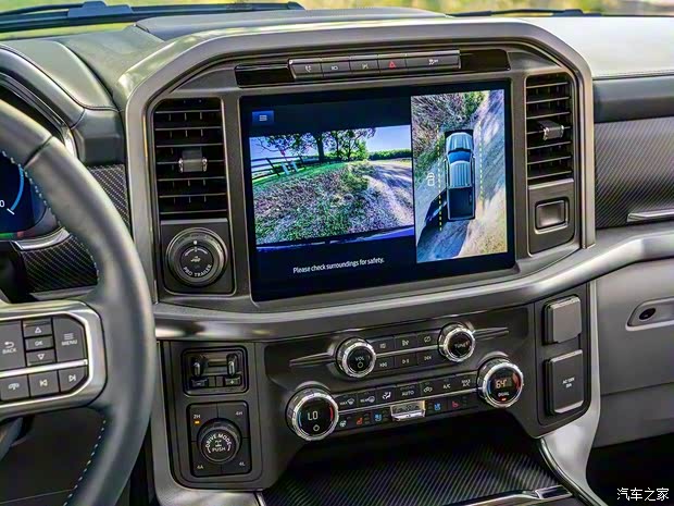 福特(進(jìn)口) 福特F-150 2021款 基本型