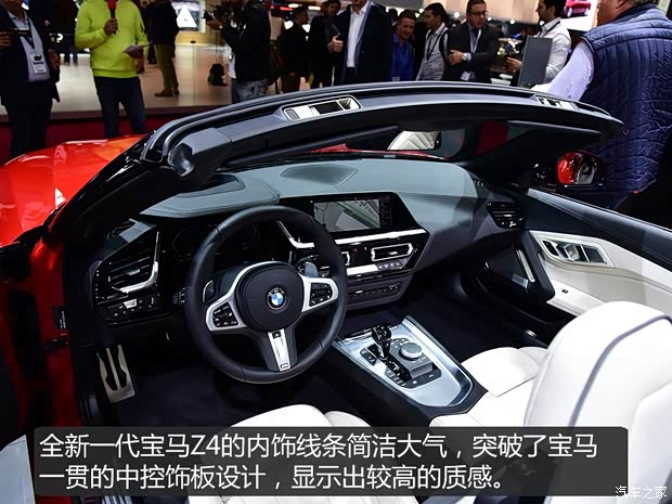 宝马(进口) 宝马Z4 2019款 M40i