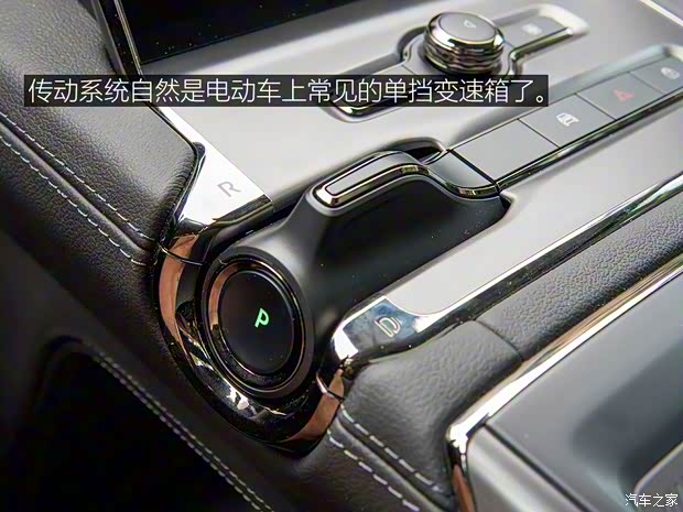 蔚來 蔚來ES6 2019款 420KM 基準(zhǔn)版 蔚來 蔚來ES6 2019款 420KM 基準(zhǔn)版