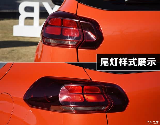 东风雪铁龙 雪铁龙C3-XR 2019款 基本型