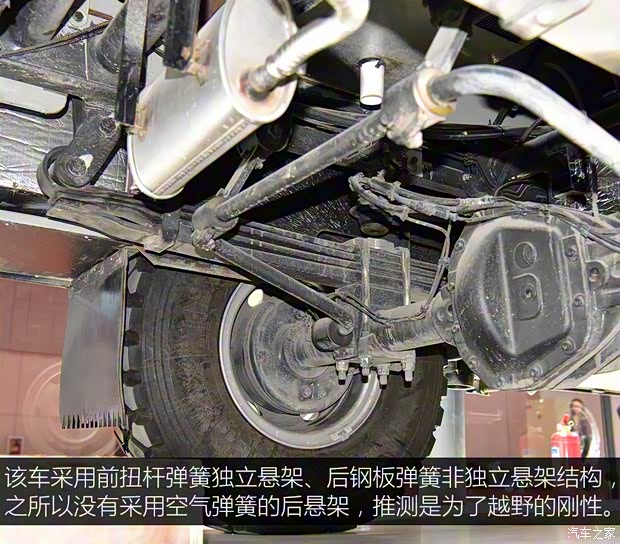 依维柯(进口) New Daily 2019款 基本型 依维柯(进口) New Daily 2019款 基本型