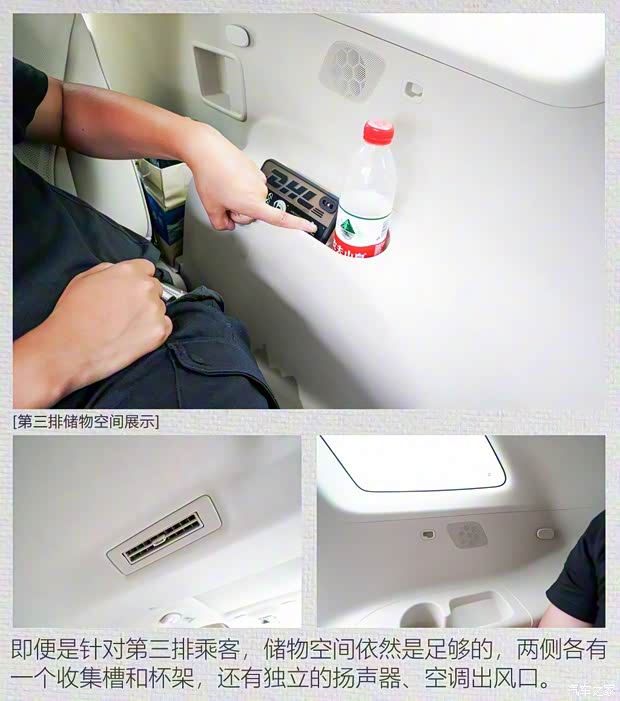 上汽通用别克 昂科旗 2020款 28T 四驱Avenir艾维亚 上汽通用别克 昂科旗 2020款 28T 四驱Avenir艾维亚