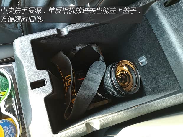 广汽菲克Jeep 大指挥官 2018款 2.0T 四驱御享版 广汽菲克Jeep 大指挥官 2018款 2.0T 四驱御享版