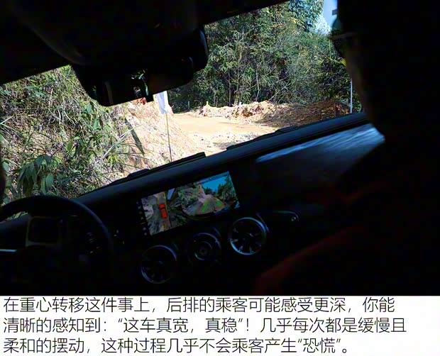 长城汽车 坦克300 2021款 2.0T 基本型 长城汽车 坦克300 2021款 2.0T 基本型